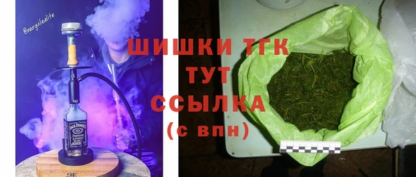 кокаин перу Балабаново