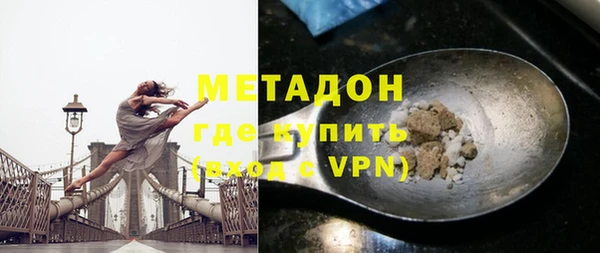 PSILOCYBIN Баксан