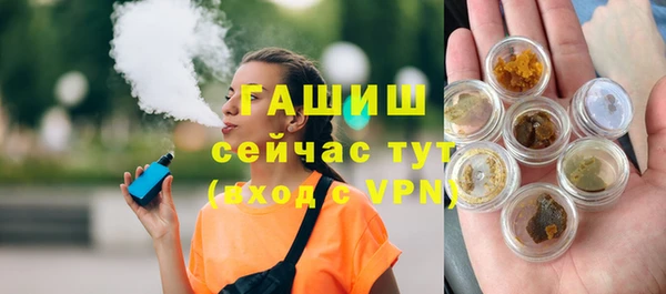 кокаин перу Балабаново