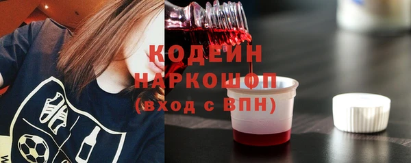 PSILOCYBIN Баксан