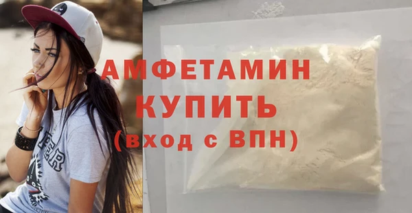 СК Балахна