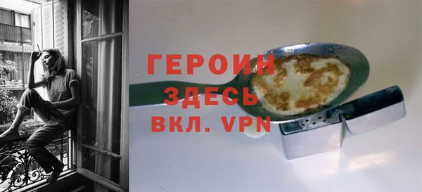 PSILOCYBIN Баксан