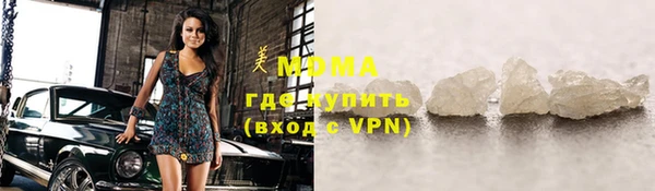 СК Балахна