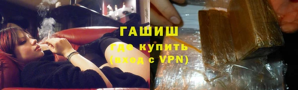 PSILOCYBIN Баксан