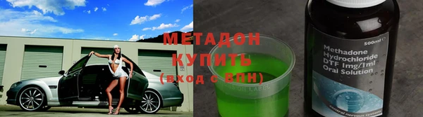 PSILOCYBIN Баксан