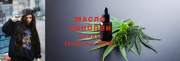 PSILOCYBIN Баксан