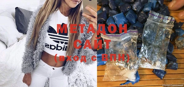 кокаин перу Балабаново