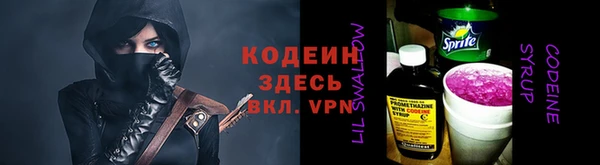 СК Балахна