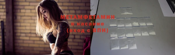 PSILOCYBIN Баксан