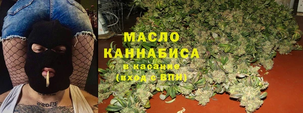 кокаин перу Балабаново