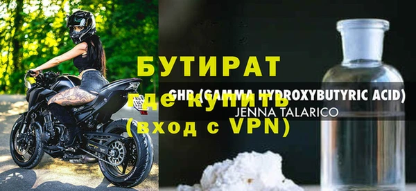 кокаин перу Балабаново