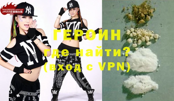 PSILOCYBIN Баксан