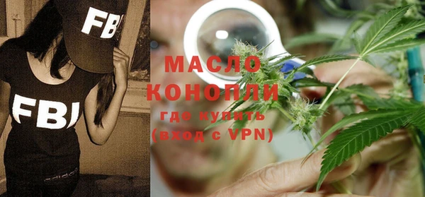 кокаин перу Балабаново