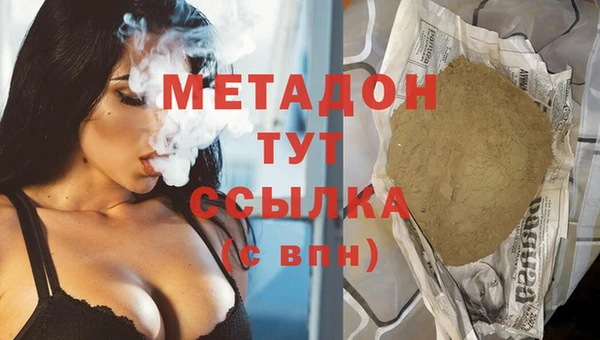 кокаин перу Балабаново