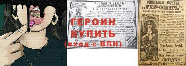 кокаин перу Балабаново