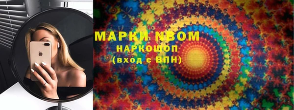 кокаин перу Балабаново