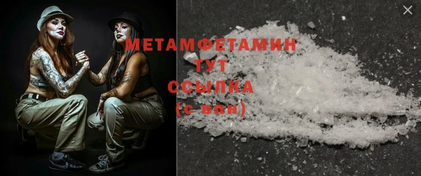кокаин перу Балабаново