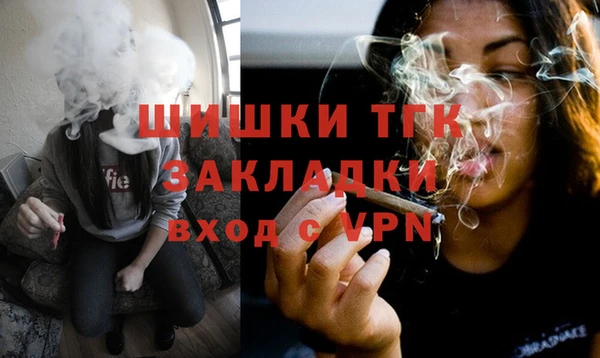 кокаин перу Балабаново