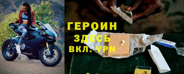 кокаин перу Балабаново
