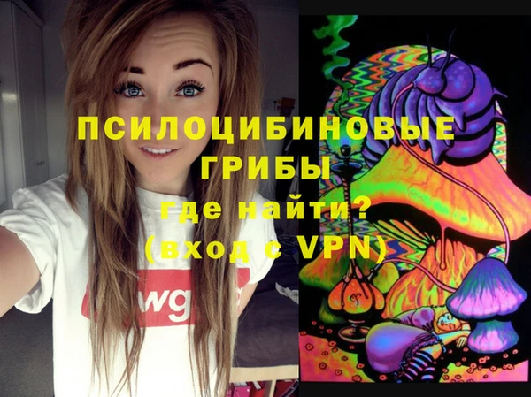 кокаин перу Балабаново