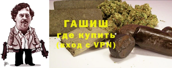 кокаин перу Балабаново