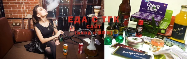 кокаин перу Балабаново