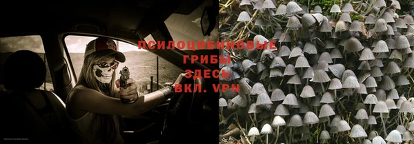 кокаин перу Балабаново