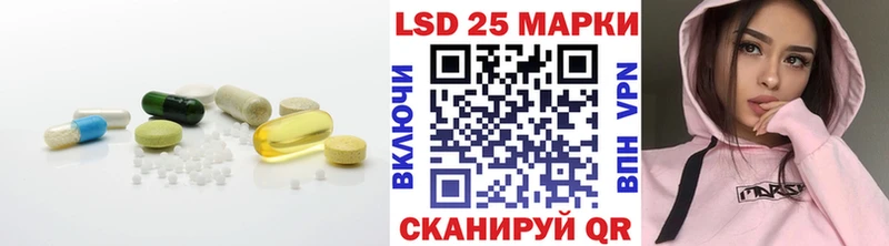 где найти   Семилуки  ЛСД экстази ecstasy 
