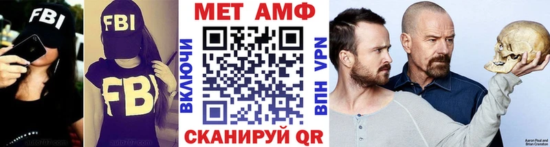 дарнет шоп  Семилуки  Метамфетамин витя 