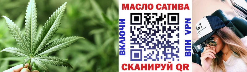 ТГК Wax  цена   Семилуки 