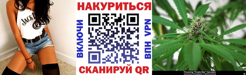 купить наркоту  Семилуки  Бошки марихуана SATIVA & INDICA 